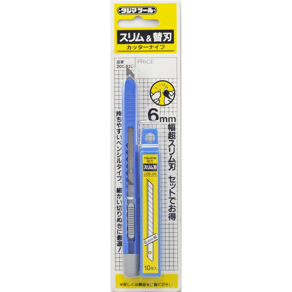 【HI-T】　タジマカッターナイフ　スリム　ＬＣ－２００　青色　５本組 カッター スリム 青 LC200BPP 1セット（50個） TJMデザイン