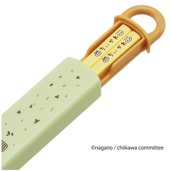 スケーター ABS2AMAG 抗菌 食洗機対応スライド箸&箸箱セット スケーター ABS2AMAG 抗菌 食洗機対応スライド箸&箸箱セット