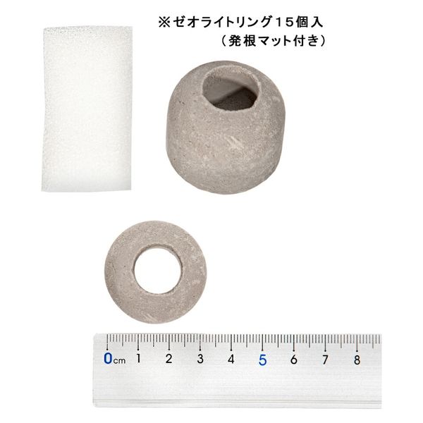 ADA セラミックリング Aqua Design Amano - ADA アクアデザインアマノ セラミック