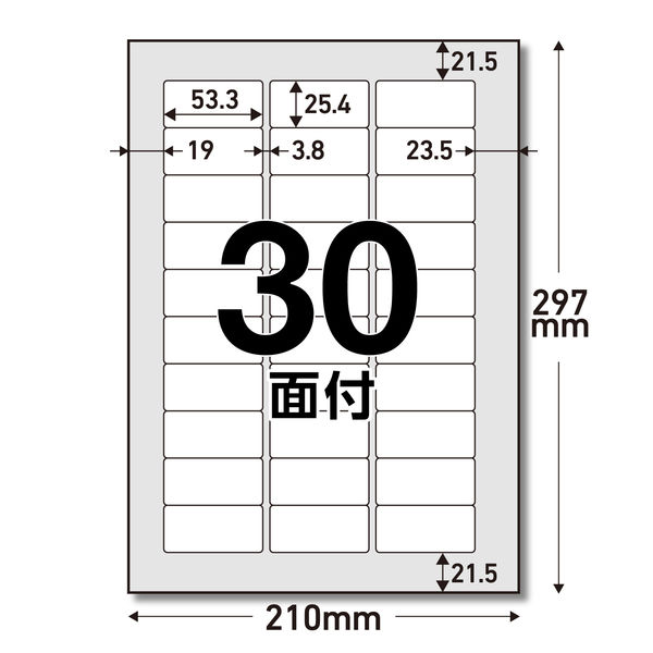 2名さま　A4サイズ ポエム　2/8までお急ぎ便 お名前を詩にしたプレゼント「ネームインポエム」2人用A4タイプ
