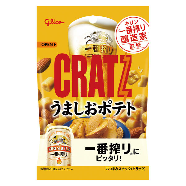 ポテト Amazon.co.jp: ロングポテト用 フライカゴ ラスポテト ロング