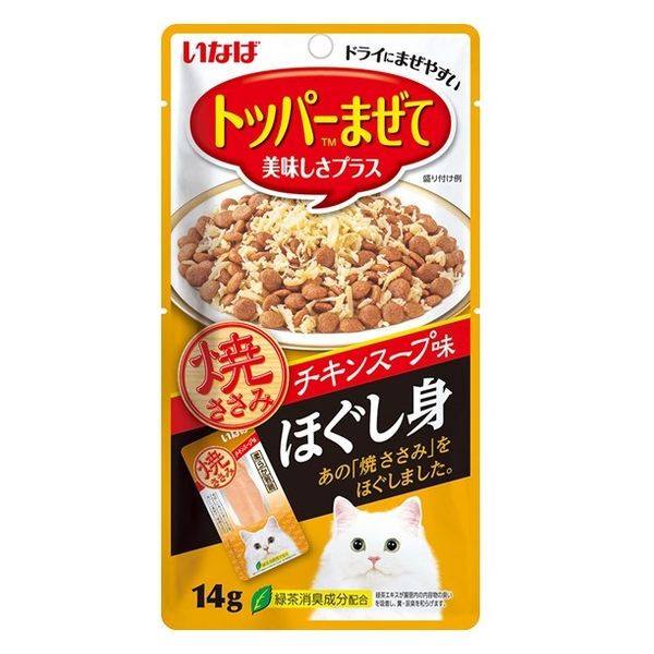 いなば 焼ささみ ほぐし身 猫 チキンスープ味 14g 1セット（1袋×6）キャットフード おやつ アスクル