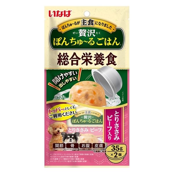 いなば 贅沢ぽんちゅ～るごはん 犬 総合栄養食 とりささみ ビーフ入り（35g×2個入）1セット（1袋×3）ちゅーる ドッグフード - アスクル