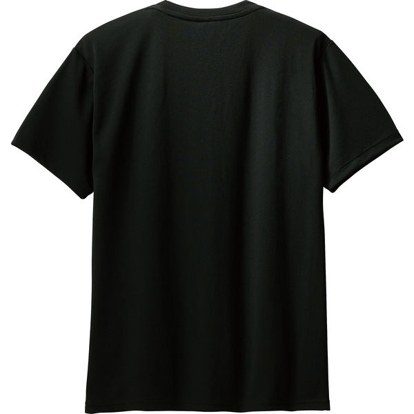 Tシャツ カットソー 制服 ユニフォーム トムス TOMS 無地 4.4oz