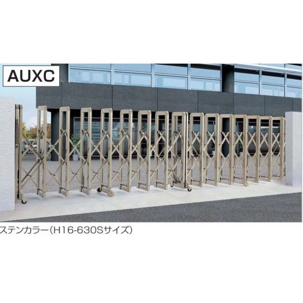 四国化成建材 AUXC14型 W665W H1400 両開き 固定キャスタータイプ AUXC14-665WBZ 1個（直送品）
