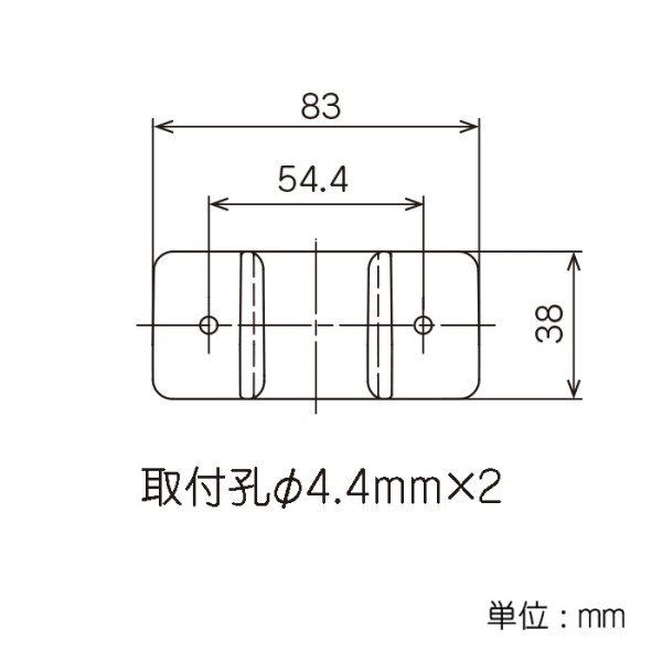 矢崎化工 イレクターΦ32用 プラスチックジョイント 棚板固定用 矢崎化工 イレクターΦ32用 プラスチックジョイント 棚板固定用