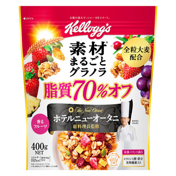 ケロッグ 素材まるごとグラノラ 脂質70%オフ (400g)