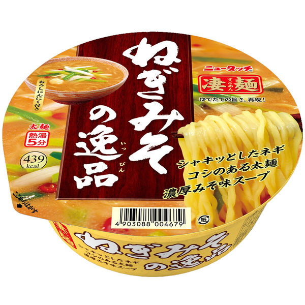ヤマダイ ニュータッチ 凄麺 ねぎみその逸品 1セット（12個