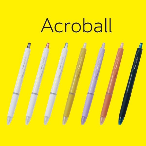 パイロット 油性ボールペン アクロボール 0.5mm イエロー軸 黒