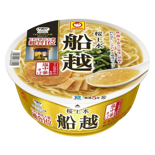 東洋水産 マルちゃん 船越 塩中華そば 1個 第一ネット - カップ麺
