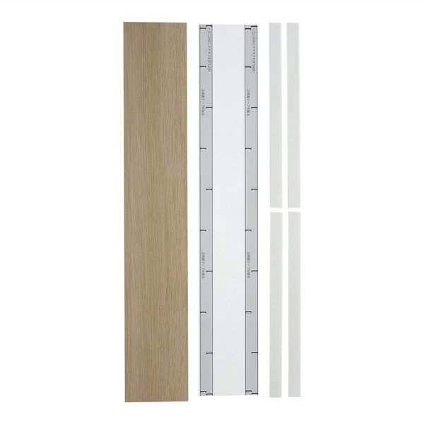 和気産業 磁石がつくボード 茶 100mm×600mm MGB-04 1セット(2個