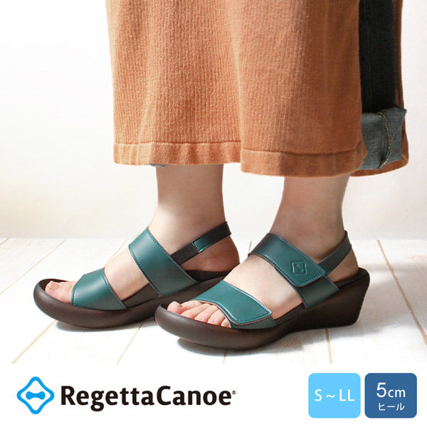 リゲッタ ローウェッジヒールサンダル ブラウン S CJLW5522-BRN-S(22.0
