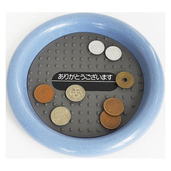 カール事務器 コイントレー No.26E 1個（直送品） - アスクル
