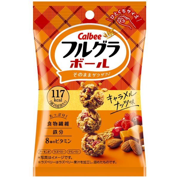 26gフルグラボールキャラメルナッツ味 1セット（3袋） カルビー