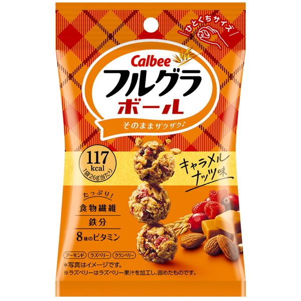 26gフルグラボールキャラメルナッツ味 1セット（6袋） カルビー グラノーラ - アスクル