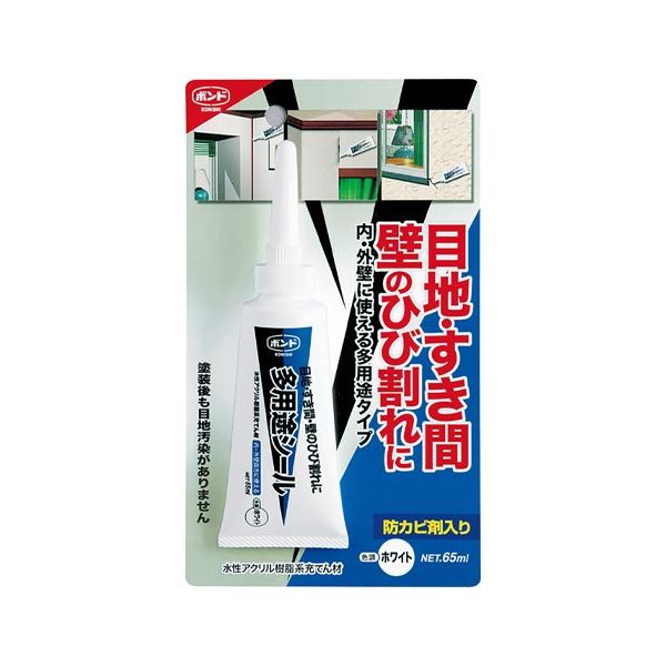 エスコ 65ml 多用途シール剤(防カビ/ホワイト) EA934KL-1 1セット(11本)（直送品） - アスクル