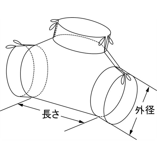 ヤガミ 保温ジャケット グローブバルブ用 JIS10K 80A 10870-08 1個