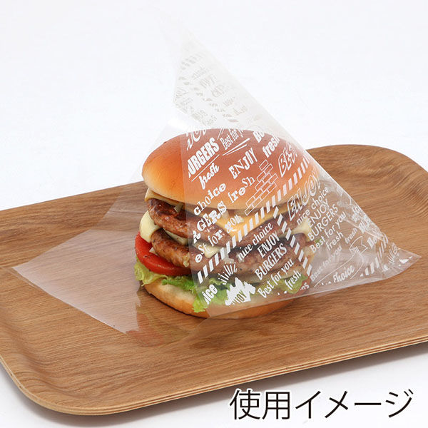 シモジマ 食品用パック OPPバーガー袋 18ー18 エンジョイ 4901755451955 1箱(100枚入/袋×5袋)（直送品） - アスクル