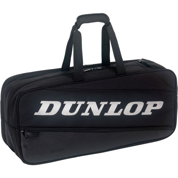 DUNLOP(ダンロップ) テニス ラケットバッグ(テニスラケット2本収納可) ブラック×シルバー DTC2185 1個（直送品） - アスクル