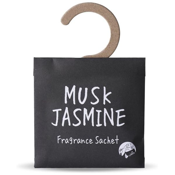 ジョンズブレンド フレグランスサシェ ムスクジャスミンの香り 吊るせ