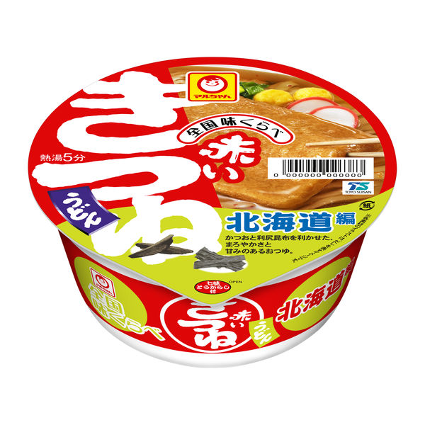 赤いきつね しゃべるんですカメラ　東洋水産 赤いきつね しゃべるんですカメラ 東洋水産 赤いきつねうどん 東