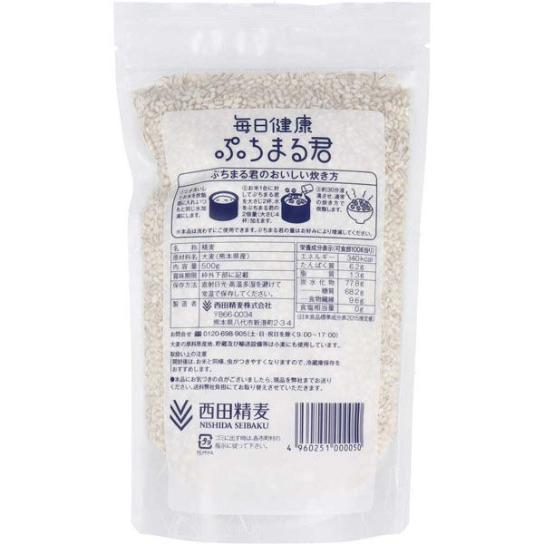 西田精麦 毎日健康ぷちまる君 麦ごはん 500g 4960251000050 1セット(1袋(500mL入)×12入)（直送品） - アスクル
