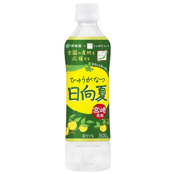 【送料無料/新品】 伊藤園 ニッポンエール 宮崎県産日向夏 500g 1セット(48本 野菜ジュース・フルーツジュース