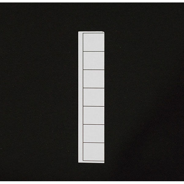 山口工業 カルテホルダー見出し紙 YF-303 1個 - アスクル