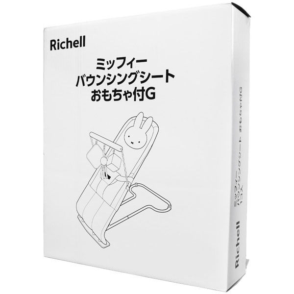 リッチェル ミッフィー バウンシングシート おもちゃ付G ピンクベージュ 1個入 120492 1セット(1箱(1個入)×1入)（直送品） - アスクル