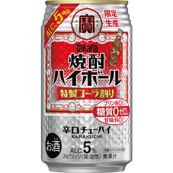 ハイボール 宝酒造 焼酎ハイボール 5％ 特製コーラ割り 350ml 1ケース（24本） - アスクル