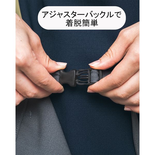 サーヴォ ”涼感・防脱色” アジャスターバックル付き 前掛 L サーヴォ ”涼感・防脱色” アジャスターバックル付き 前掛 L
