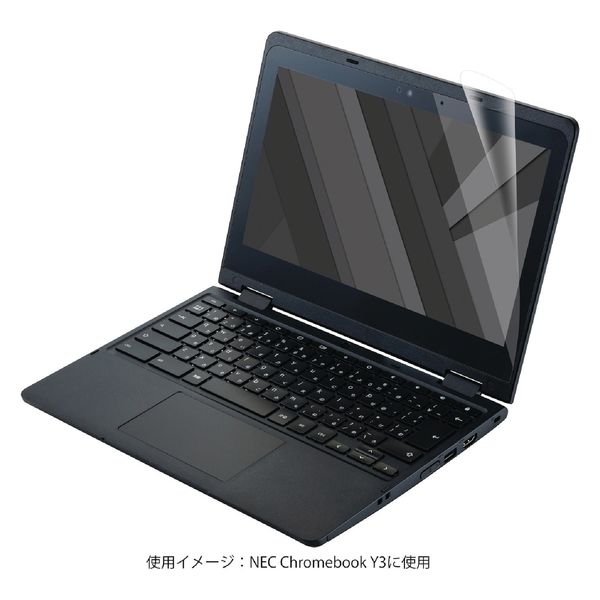 NEC Chromebook Y3｜NEC