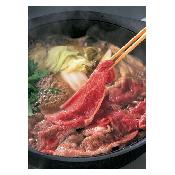 牛一 鹿児島県産黒毛和牛 すき焼き用 12200395 1個(直送品 牛一 鹿児島県産黒毛和牛 すき焼き用 12200395 1個(直送品