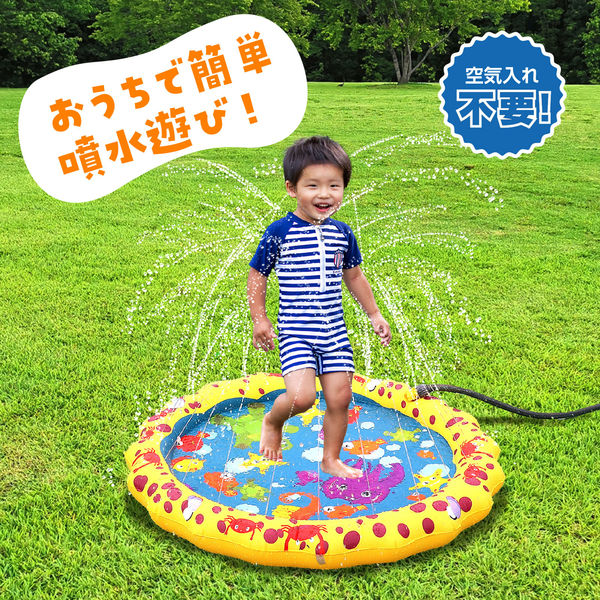 アーテック スプラッシュプレイマットミニ 100cm 27719 1セット