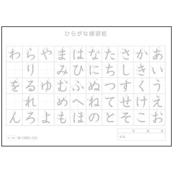 [専用出品]まさ(ひらがな表記) 専用出品]まさ(ひらがな表記) 様専用】 - メルカリ