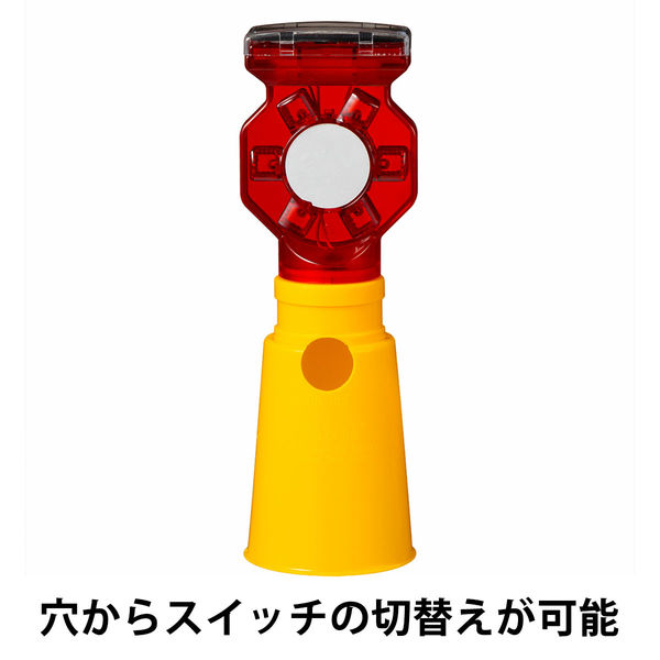 日の丸に近い赤点 日の丸に近い赤点 日の丸に近い赤点 4枚セット 日本国旗ステッカー（