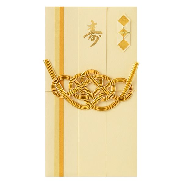 デザインフィル 祝儀袋/金封 結婚祝 染め紙 浅黄 25604006 1セット(1