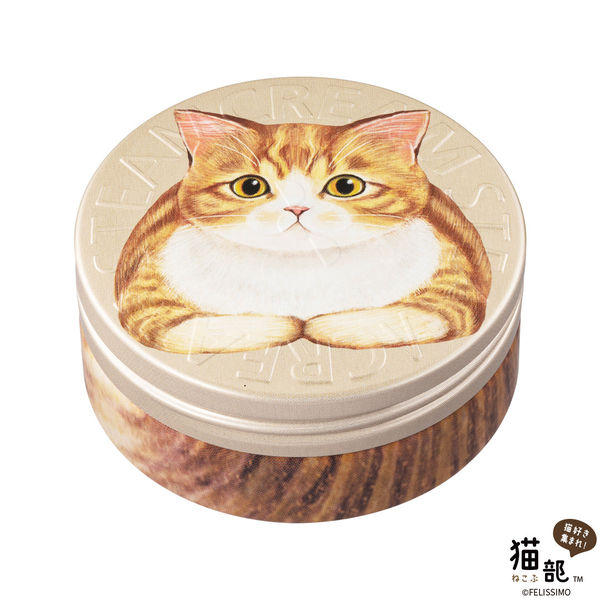 新品 未開封 スチームクリーム 猫好き 猫 5種類セット 新品 未開封 スチームクリーム 猫好き 猫 5種類セット