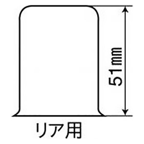 パーマンコーポレーション ナットキャップ 41mm ステンレス 6ヶ入 中型トラック リア 1212101000 1個（直送品） - アスクル