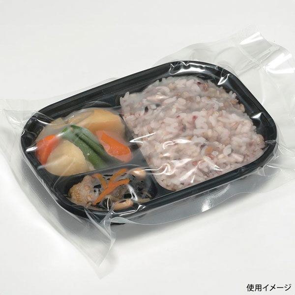 弁当容器 TR-52H 黒 未使用