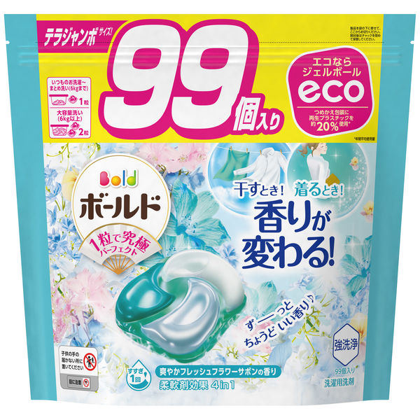 新品 ボールド 爽やかフレッシュサボンの香り 3個 楽天市場】P&G ボールドジェルボール4D 爽やかフレッシュ