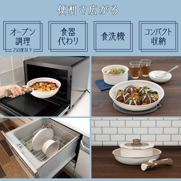 アサヒ スキレットフライパン A-204用木台 16cm いたかっ