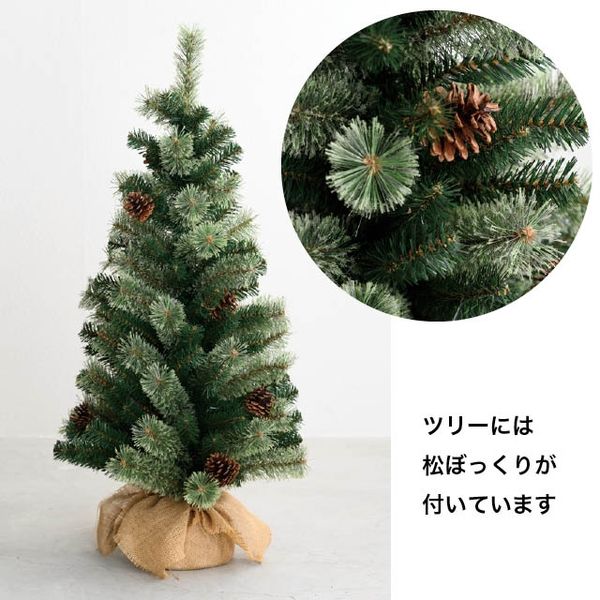 ヘッズ クリスマスディスプレイツリーセット-1(1セット) X-DT1 1セット