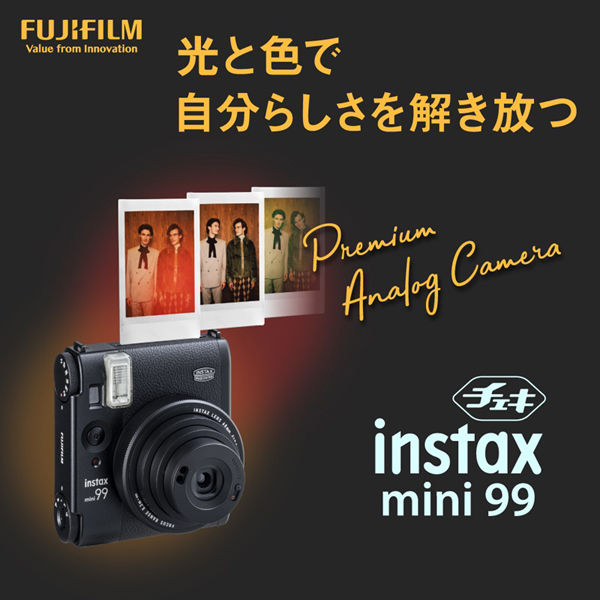 富士フイルム INSTAX mini チェキカメラ ブラック INS MINI 99 TH 1台 - アスクル