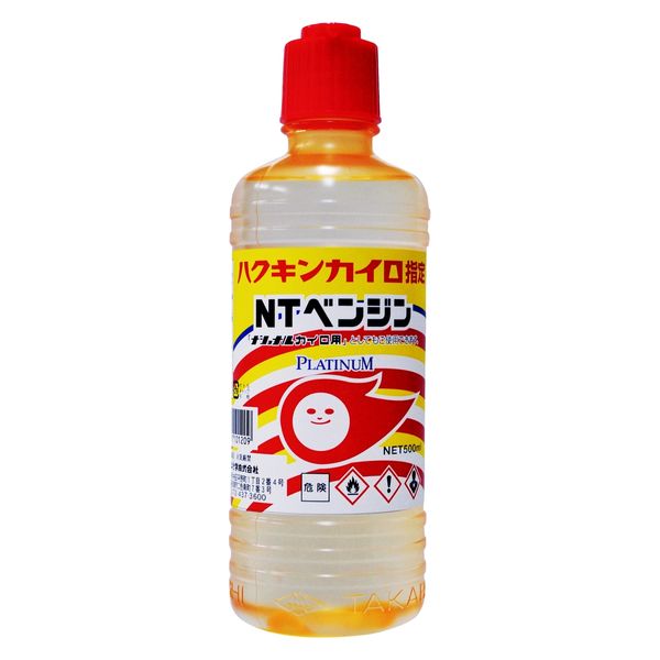 ハクキンカイロ指定 NTベンジン 500ml 1セット（1本×2