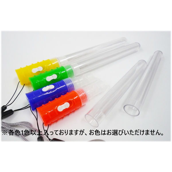 オオイシ 笛付ライトスティック 2690116 1パック（12個入