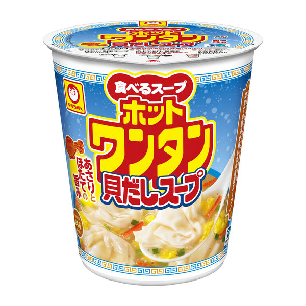 東洋水産 マルちゃん ホットワンタン 貝だしスープ 1セット（3個） - アスクル