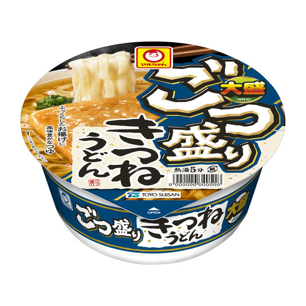 すうどん 讃岐 太麺強腰うどん 600g ｜ 株式会社さぬきシセイ