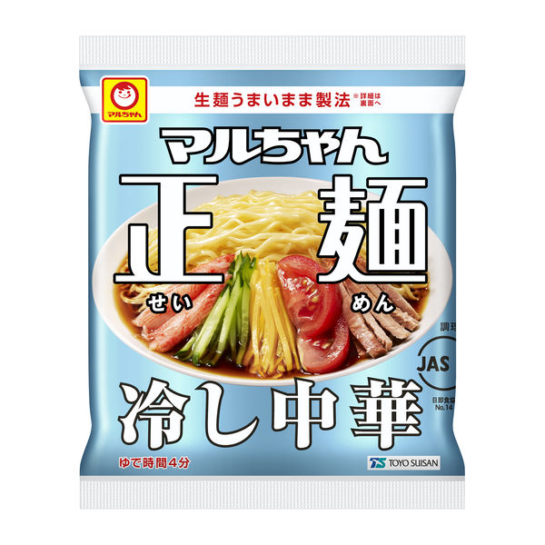東洋水産 マルちゃん正麺 冷し中華 1パック（5食入） - アスクル