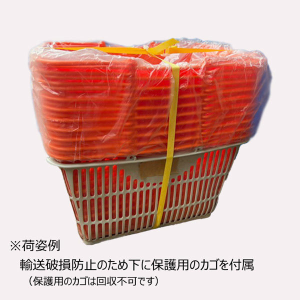 カゴ　カゴセット　カゴ3点セット 2026年最新】Yahoo!オークション -dioフロントバスケットの中古品